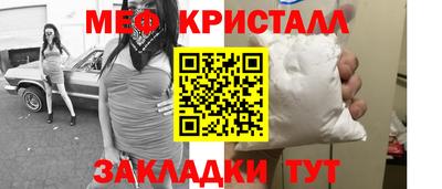 марки lsd Апрелевка