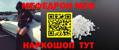 кокаин VHQ Аргун