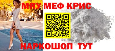 марки lsd Апрелевка