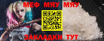 ALPHA PVP Апшеронск
