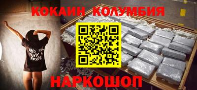 хмурый Балашиха