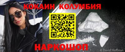 марки lsd Апрелевка