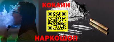 марки lsd Апрелевка