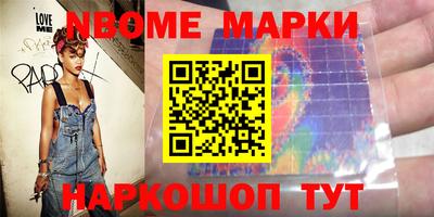 каннабис Аргун