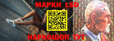 ALPHA PVP Апшеронск