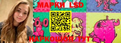 кокаин VHQ Аргун