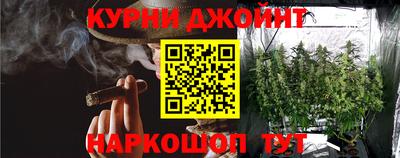 хмурый Балашиха