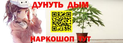 хмурый Балашиха