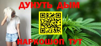 кокаин VHQ Аргун