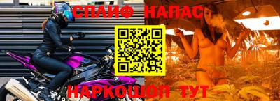 кокаин VHQ Аргун