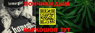 марки lsd Апрелевка
