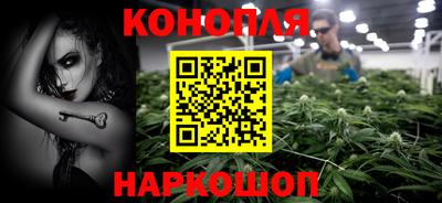ALPHA PVP Апшеронск