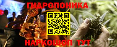 марки lsd Апрелевка