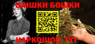 первитин Апрелевка