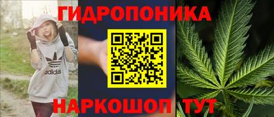 мефедрон Балахна