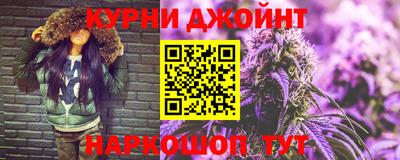 ALPHA PVP Апшеронск