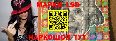 кокаин VHQ Аргун