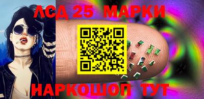 ALPHA PVP Апшеронск