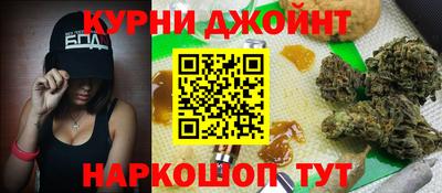 первитин Апрелевка