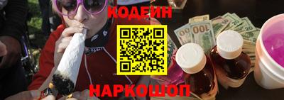 ALPHA PVP Апшеронск