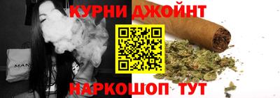 кокаин VHQ Аргун