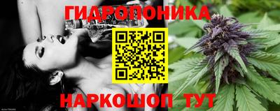 ALPHA PVP Апшеронск