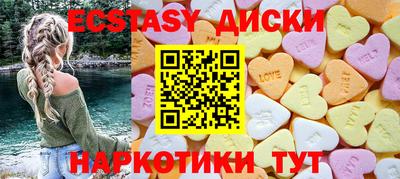 ALPHA PVP Апшеронск