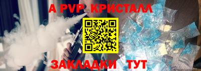 кокаин VHQ Аргун