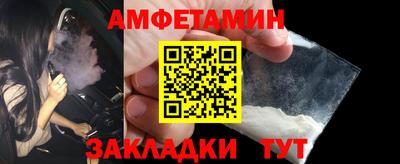 марки lsd Апрелевка