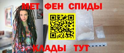 ALPHA PVP Апшеронск