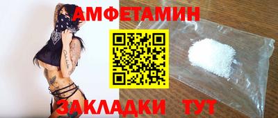 кокаин VHQ Аргун