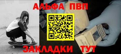 кокаин VHQ Аргун