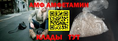 марки lsd Апрелевка