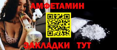 каннабис Аргун