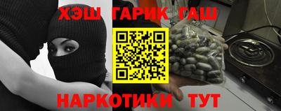 марки lsd Апрелевка