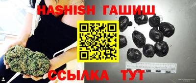 марки lsd Апрелевка