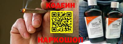 ALPHA PVP Апшеронск