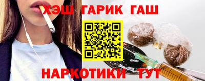 ALPHA PVP Апшеронск