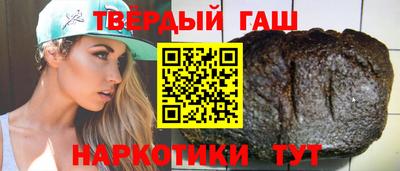 кокаин перу Апшеронск