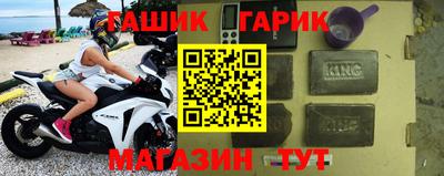ALPHA PVP Апшеронск