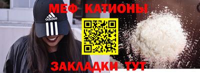 кокаин VHQ Аргун