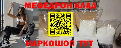 кокаин VHQ Аргун