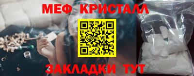 кокаин VHQ Аргун