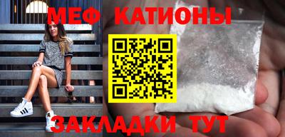 ALPHA PVP Апшеронск