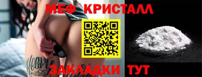 марки lsd Апрелевка